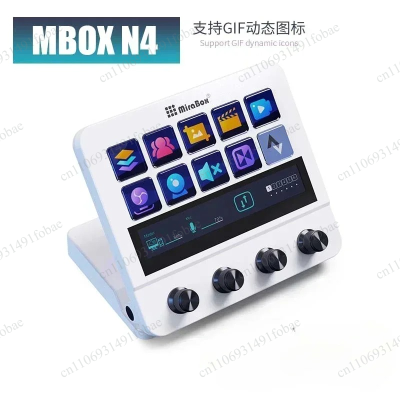 Mirabox N4 Stream Deck Görsel  - Usb Hub incelemesi ve fiyatı