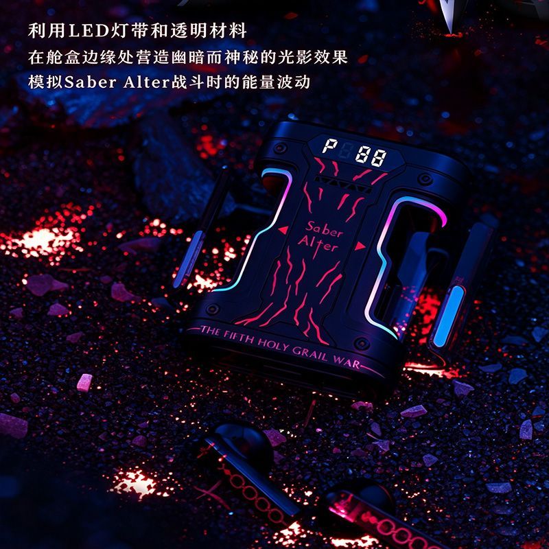 Fate Stay Night Saber Alter TW - Headphones Wireless incelemesi ve fiyatı